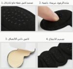 Heel pads for shoes - Image 5