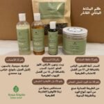 خلطة المشاط الفاخرة - الصورة 5
